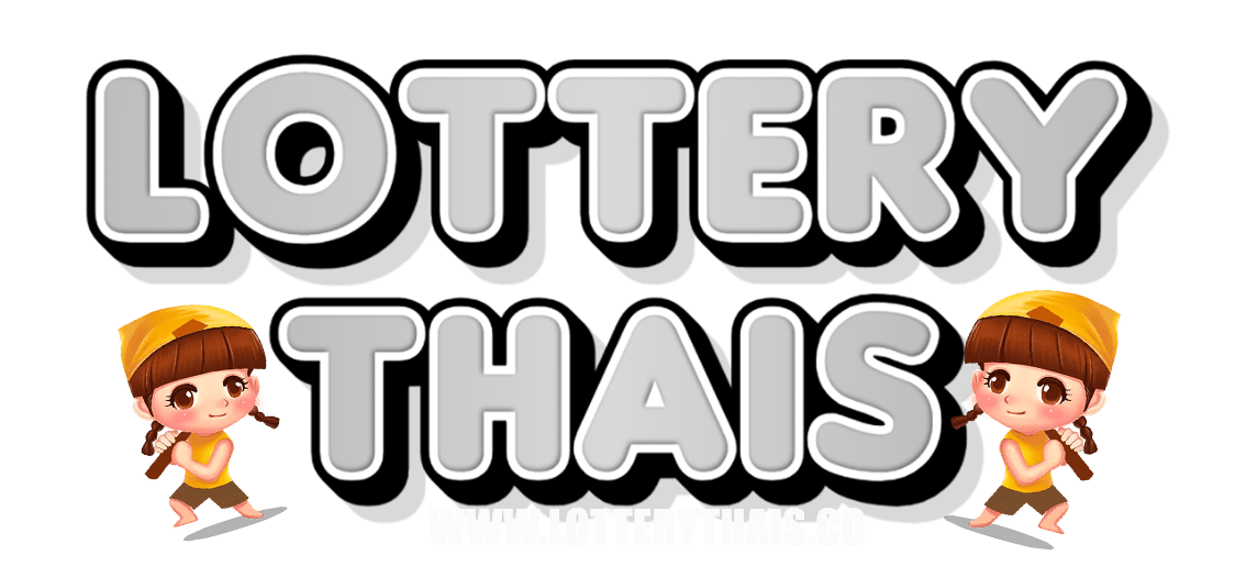 lotterythais